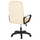 [OUTLET] Karrige zyre 63x70x114Hcm (HM1188.03) 