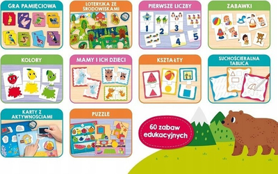 Set lojërash edukative Carotina Baby 60 Games, 60 lojëra, për fëmijë 1-4 vjeç, shumëngjyrësh