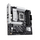 Матична плоча ASUS PRIME B860M-A, mATX, DDR5, PCIe 5.0, црна