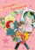 Urusei Yatsura Vol 12 - Rumiko Takahashi