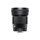 Sigma 30mm f/1.4 DC DN (C) për Micro Four Thirds