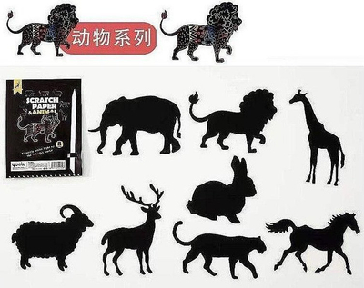Set kreativ Scratch Art Animals, 8 kartela, me laps gërvishtjeje