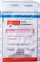 Zarf sigurie Emerson Safe B4, transparent, set 100 copë