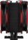Ftohës Arctic Freezer 34 eSports Duo 2x120mm, i zi/ kuq