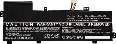 Bateri laptopi CoreParts për Asus UX510, 44Wh, e zezë