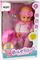 Kukull për fëmijë Import Leantoys Pajamas, rozë, 30 cm