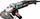 Brushe elektrike Metabo 601095000, 1900W, 230mm, e gjelbër