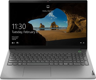 Laptop Lenovo ThinkBook 15 G2 ARE, 15.6 ", Full HD, AMD Ryzen 7 4700U, 16 GB RAM, 512 M.2 PCIe SSD, i hirtë
