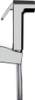 Set dushi për bidet Wenko, kokë dushi 12 cm, zorrë 120 cm, ngjyrë argjendi