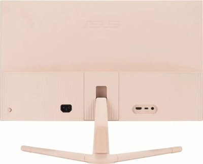 Monitor ASUS VU279CFE-P, 27", IPS, Full HD, i zi