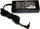 Adaptues rryme HP 579799-001, 120W, për TouchSmart 600, i zi