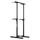 Paralele për stërvitje Zipro Freestanding, 158.5 - 209 cm, e zezë