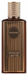 Parfum Khadlaj Mocha Latte, Extrait de Parfum, 100ml