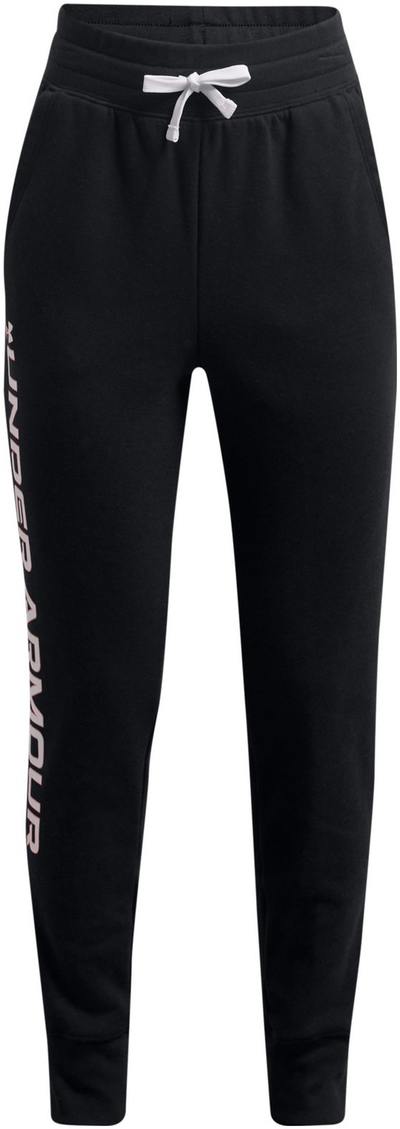 Pantallona për fëmijë Under Armour, 1232412-11898310