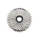 Kasetë biçiklete Shimano Acera CS-HG41-8, 8 marsha, 11-30 dhëmbë, argjendtë