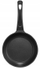 Tigan Ambition Enzo, 20 cm, alumin, i zi