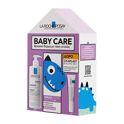 Set dhurate per kujdesin e lekures se bebeve La Roche-Posay