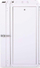 Kabinet për rrjet Digitus (DN-19 20-U-3),19", 20U, i bardhë
