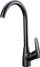 Rubinet Neo Ferro, 170 mm