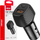 Karikues veture AMiO 04282, 20W, USB dhe USB C, i zi