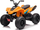 Quad për fëmijë 123arts 5903864941258, deri 30 kg, gri