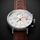 Orë për meshkuj Prim Elegance CZ 2023 Automatic W01P.13195.D, kafe