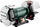 Mulli stacionar Metabo DSD 200 Plus, 750W, disk 200mm, gri
