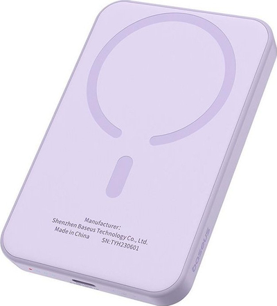Powerbank magnetik Baseus 5000mAh, 20W, vjollcë