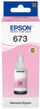 EPSON T6736 Light Ink