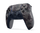 Gamepad Sony DualSense Camouflage, Bluetooth USB, për PlayStation 5, kamuflazh