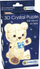 Puzzle 3D kristal HCM Kinzel Henry Bear, 48 pjesë, arush i kafe të çelët