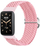 Rrip ore Mi Band 7 Pro OEM, najlon i endur, përshtatës, rozë