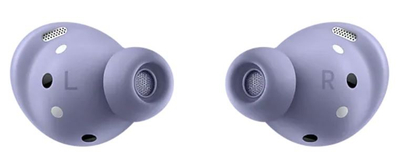Kufje Samsung Galaxy Buds Pro, Phantom, vjollcë