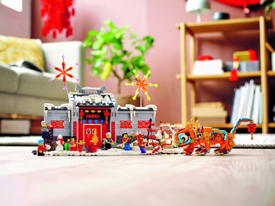 Set LEGO Exclusive The Story of Nian 40646, lodër ndërtuese, tematikë Viti i Ri Kinez, shumëngjyrësh