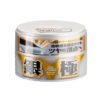 Paste Dyll Extreme Gloss The Kiwami Light 200g