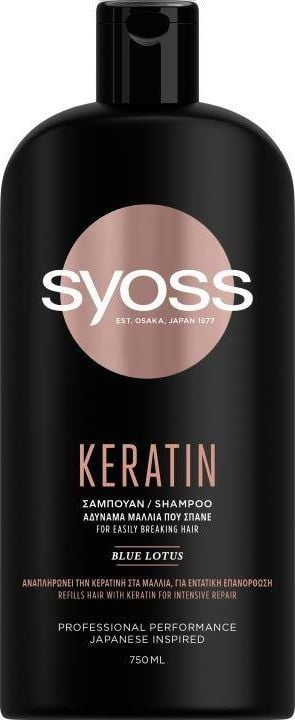 Shampo flokësh Syoss Keratin, për flokë të dobët dhe që çahet, 750 ml