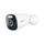 Kamerë IP Reolink Argus B340, 5MP, Wi-Fi, e bardhë