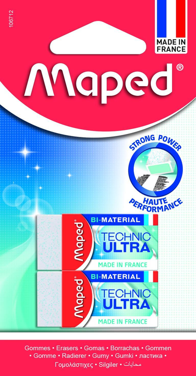 Gumë fshirëse Maped Mini Technic Ultra, set 2 copë, të bardha