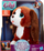 Lodër Hasbro Male Howling FurReal Friends Howie, kaftë