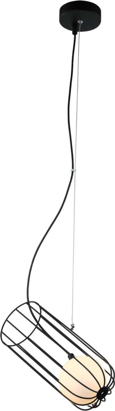 Llambadar varëse Netlighting MDM-3941/1 BK, 1x25W G9, me lartësi që rregullohet, i zi