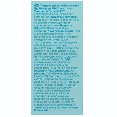 Tamponë higjienikë o.b. ProComfort Mini, 8 copë, pa aplikator