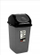 Kosh plehrash Waste Bin Large Swing, 35L, plastikë, gri