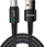 Кабел за полнење Essager USB во USB C, 100W 7A, 1m, црна