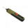 Kaçavidë elektrike HR ACM, 4.0V Li-ion, 1500 mAh, me USB