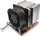 Ftohës procesori Dynatron J12, socket SP5, 320W TDP, për AMD Genoa
