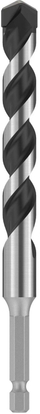 Spiralë betoni Bosch PRO HEX-5 2608706997, 14mm, gjatësi 150mm, gri