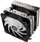 Ftohës i procesorit SilverStone, Hydrogon D120 ARGB 