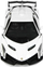Makina me telekomandë Leantoys Lamborghini Veneno, R/C 1:24, e bardhë