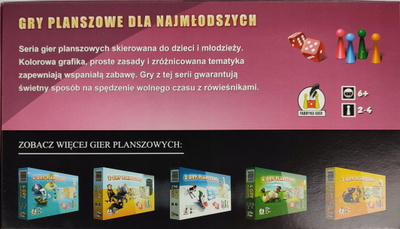 Loja tavoline Derby, për fëmijë 3+, shumëngjyrëshe