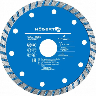 Disk diamant prerës Hoegert Diamond Blade, 125mm, Turbo, gri